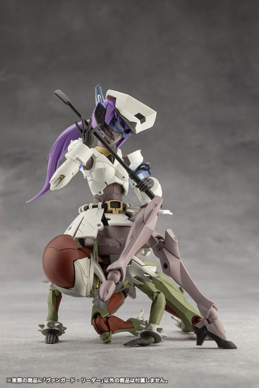 Megalomaria Unlimited Universe Plastic Model Kit Vanguard Leader 16 cm 12