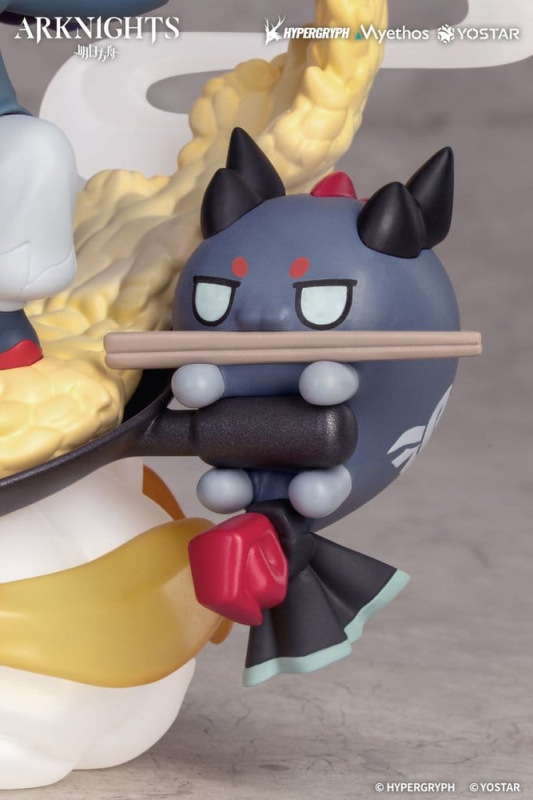 Arknights Chibi Figure Yu 13 cm 1