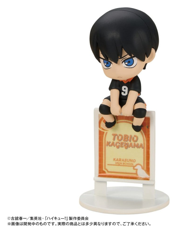 Haikyu!! Ochatomo Series Trading Figure 4 cm Blind Box Assortment (6) 3