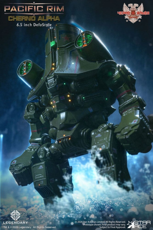 Pacific Rim DefoStyle Figure Cherno Alpha DX 17 cm 8