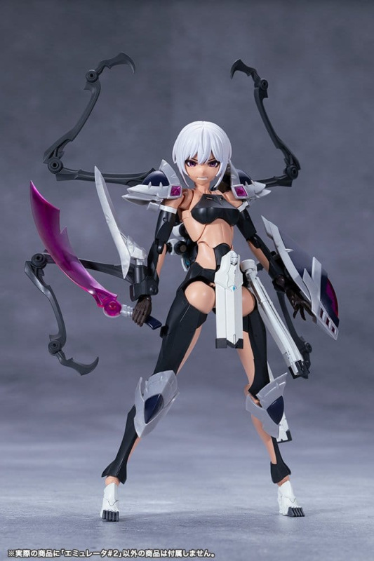 Megalomaria Unlimited Universe Plastic Model Kit Emulator #2 16 cm 11