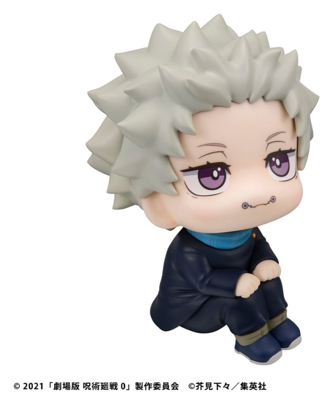 Jujutsu Kaisen 0 Look Up PVC Figure Toge Inumaki 11 cm (with gift) 11
