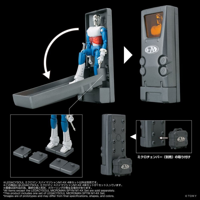 Microman Legacysoul Action Figures 4Pack SPYM M14X Set 4