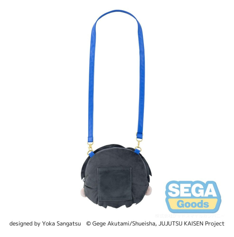 Jujutsu Kaisen The Culling Game fuwa petit Shoulder Bag Yuta Okkotsu (M) 2