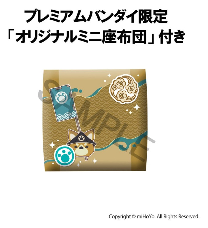 Genshin Impact Look Up PVC Statue Gorou 11 cm (with gift) 10