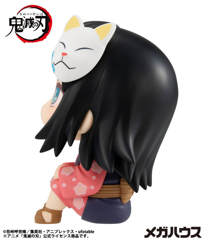 Demon Slayer Kimetsu no Yaiba Look Up PVC Statue Makomo 11 cm 4