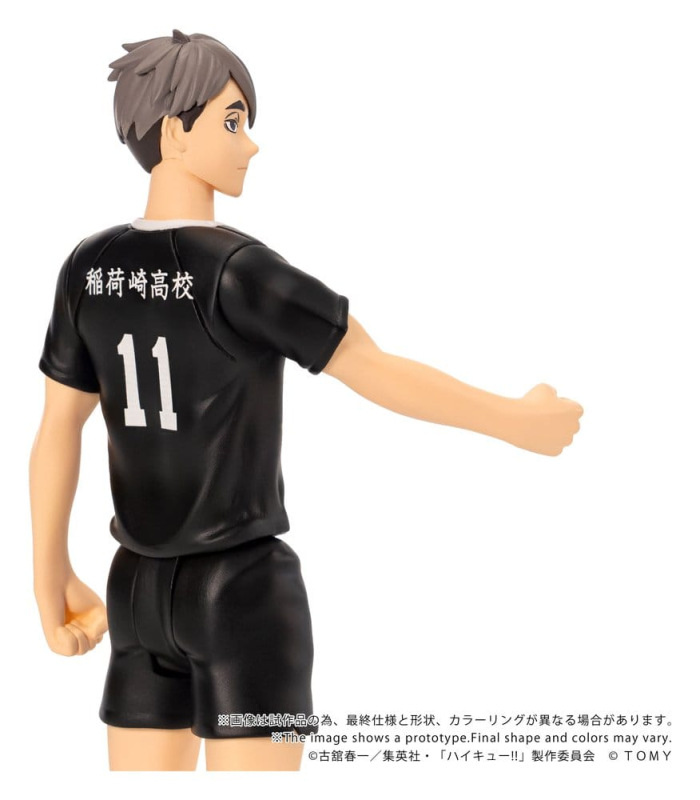 Haikyu!! Collekazaro Action Figure CK-H10 Osamu Miya 11 cm 5