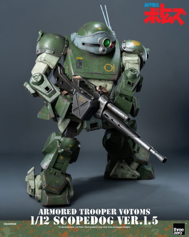 Armored Trooper Votoms Robo-Dou Action Figure Strikedog 16 cm 2
