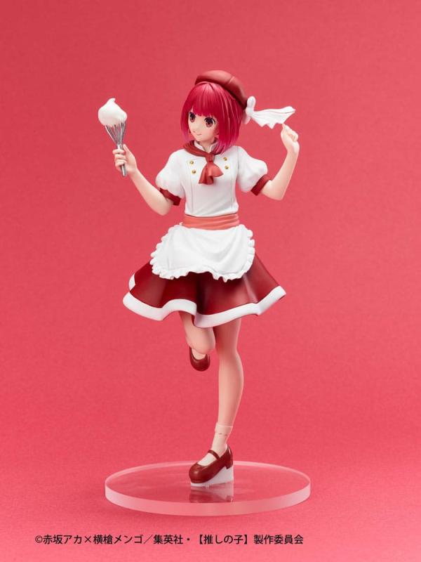 Oshi No Ko Actors x Job PVC Statue Kana Arima 18 cm 2