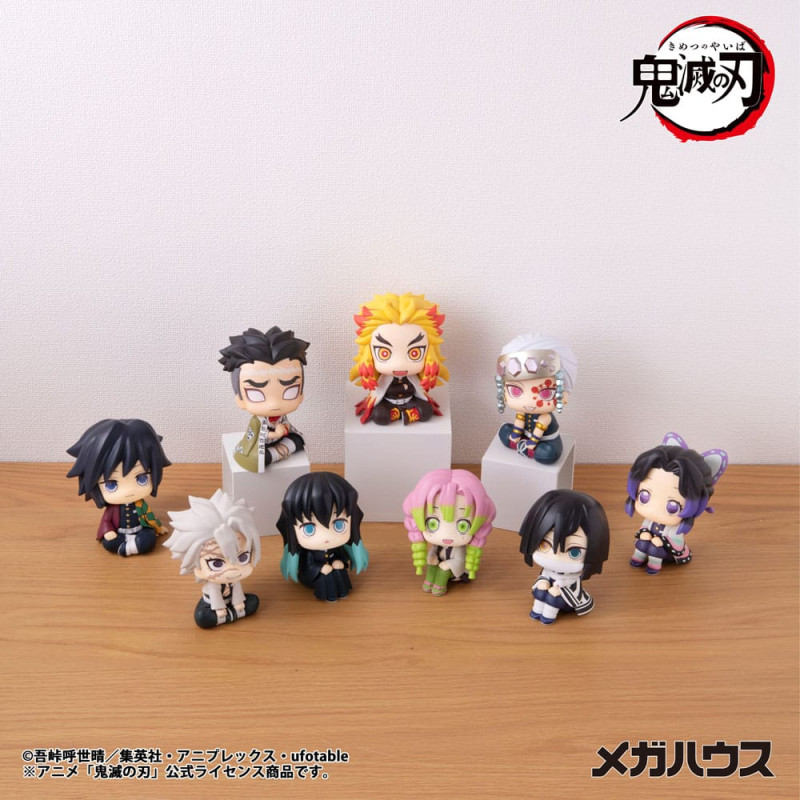 Demon Slayer Kimetsu no Yaiba Look Up PVC Statue Gyomei Himejima 11 cm 2