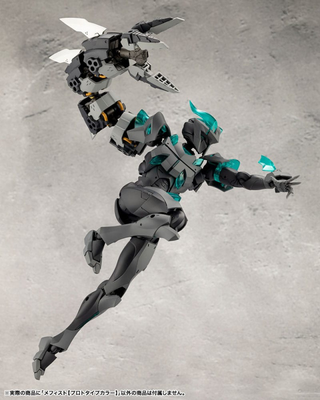 Megalomaria Unlimited Universe Model Kit Mephisto Prototype Color Ver. 18 cm 13