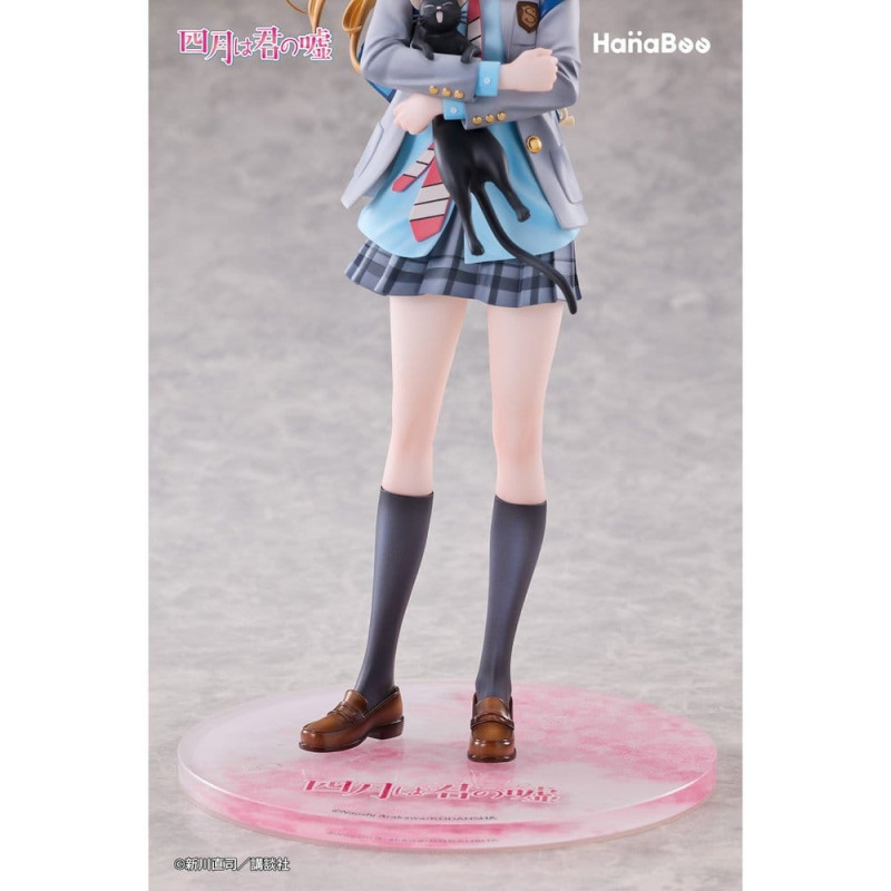 Your Lie in April PVC Figure 1/6 Kaori Miyazono 25 cm 9