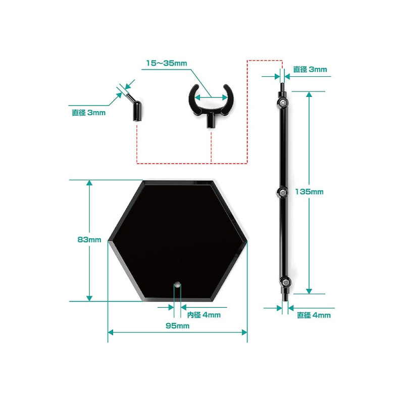 The Simple Stand Mini Nendoroid More for Mini Figures & Models Black Hex Type 3-Pack 5
