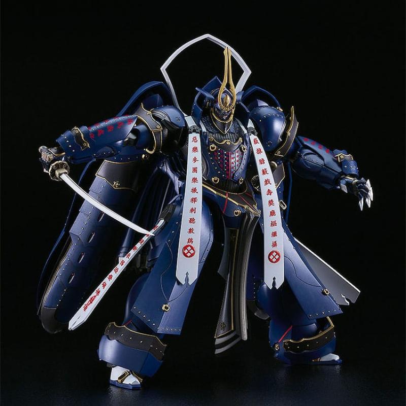 Full Metal Daemon: Muramasa Moderoid Plastic Model Kit Soushuu Gorou-Nyuudou Masamune 16 cm 7