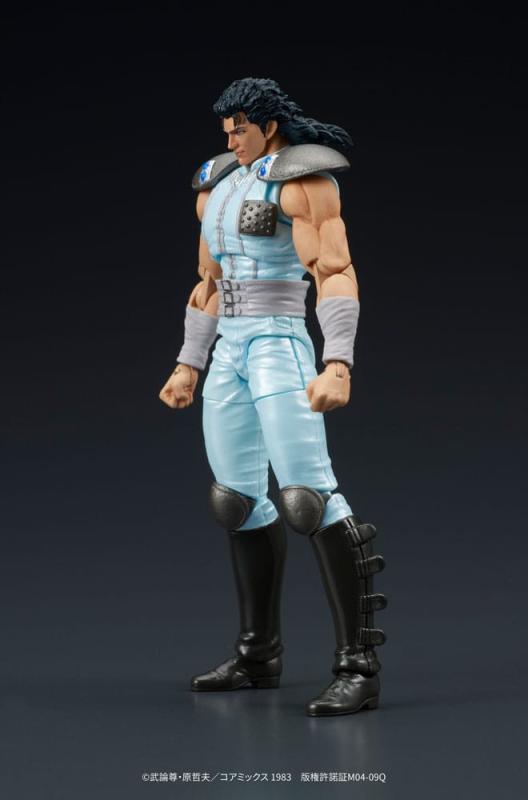 Fist of the North Star Digaction Action Figure Rei 8 cm