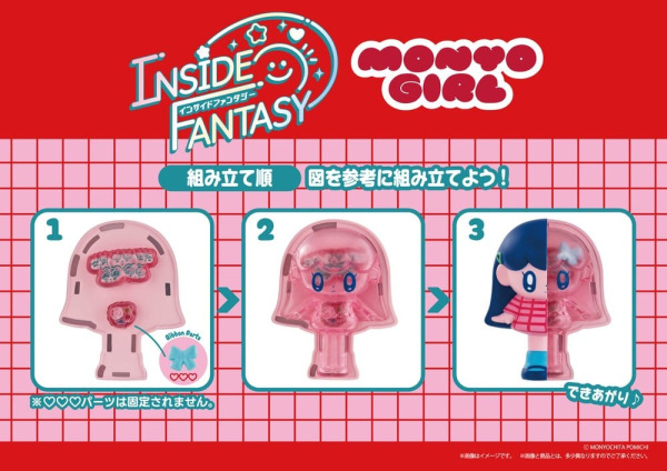 Inside Fantasy Mini Figures Monyogirl 7 cm Blind Box Display (4) 2