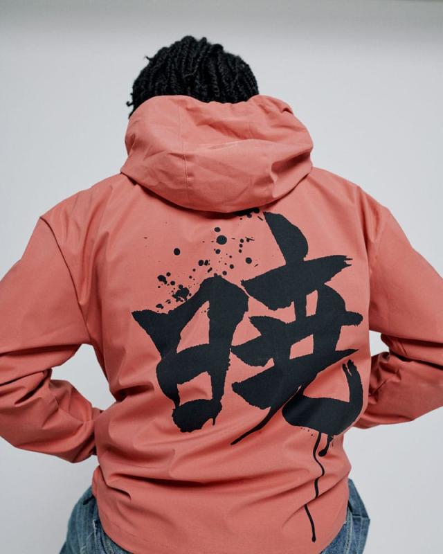 Naruto Shippuden Windbreaker Size L