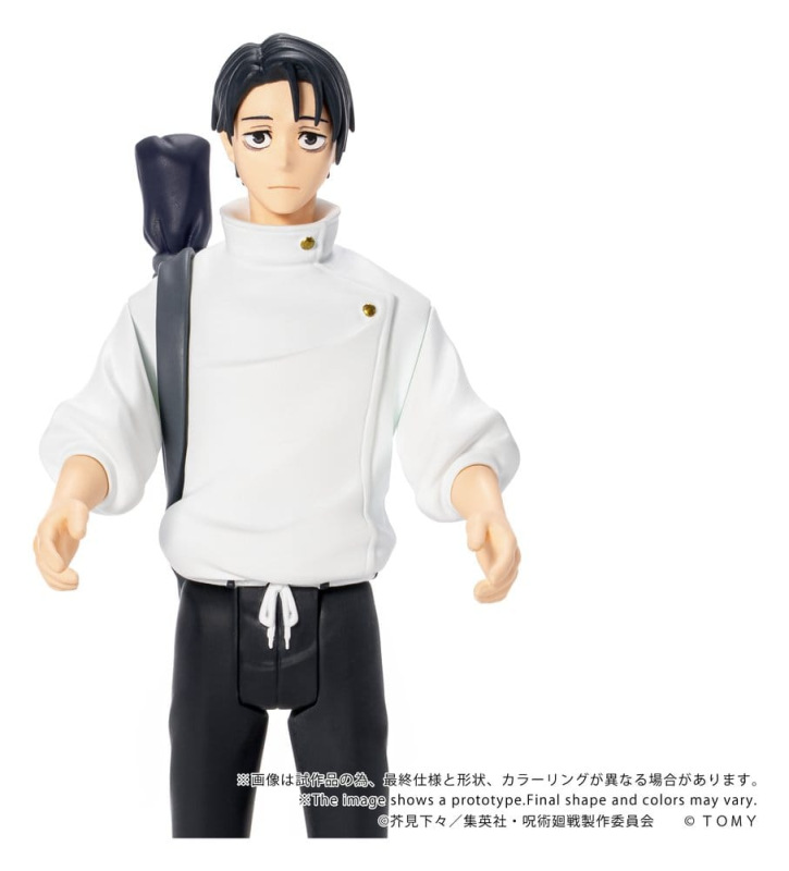 Jujutsu Kaisen Collekazaro Action Figure CK-J03 Yuta Okkotsu 10 cm 6