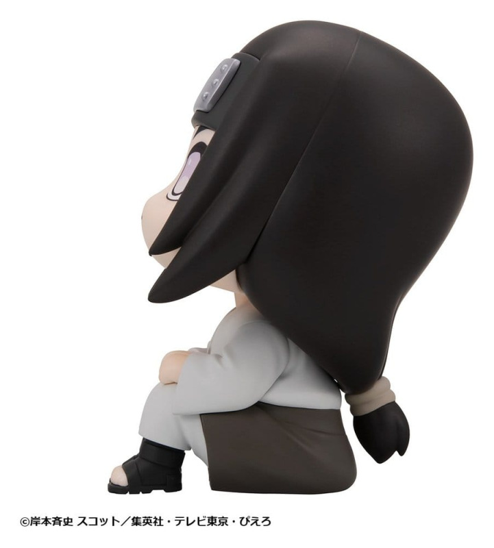 Naruto Shippuden Look Up PVC Figures 2-Pack Rock Lee & Neji Hyuga 11 cm (with gift) 12