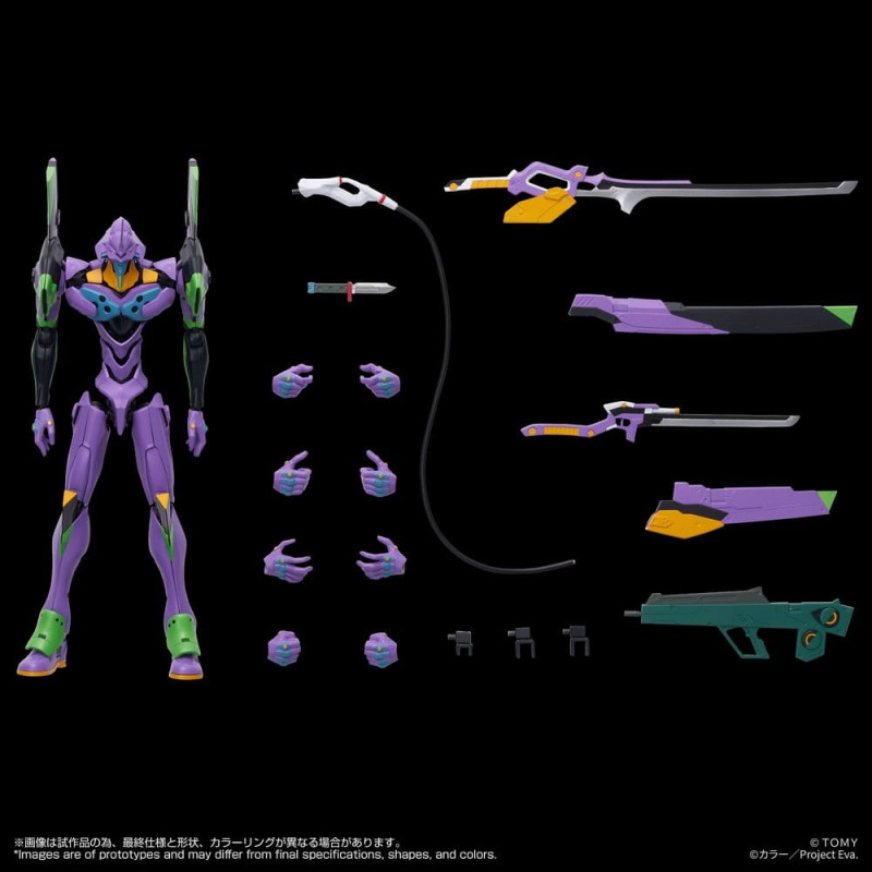 Neon Genesis Evangelion Action Figure Toyrise Evangelion Test Type-01 24 cm 6