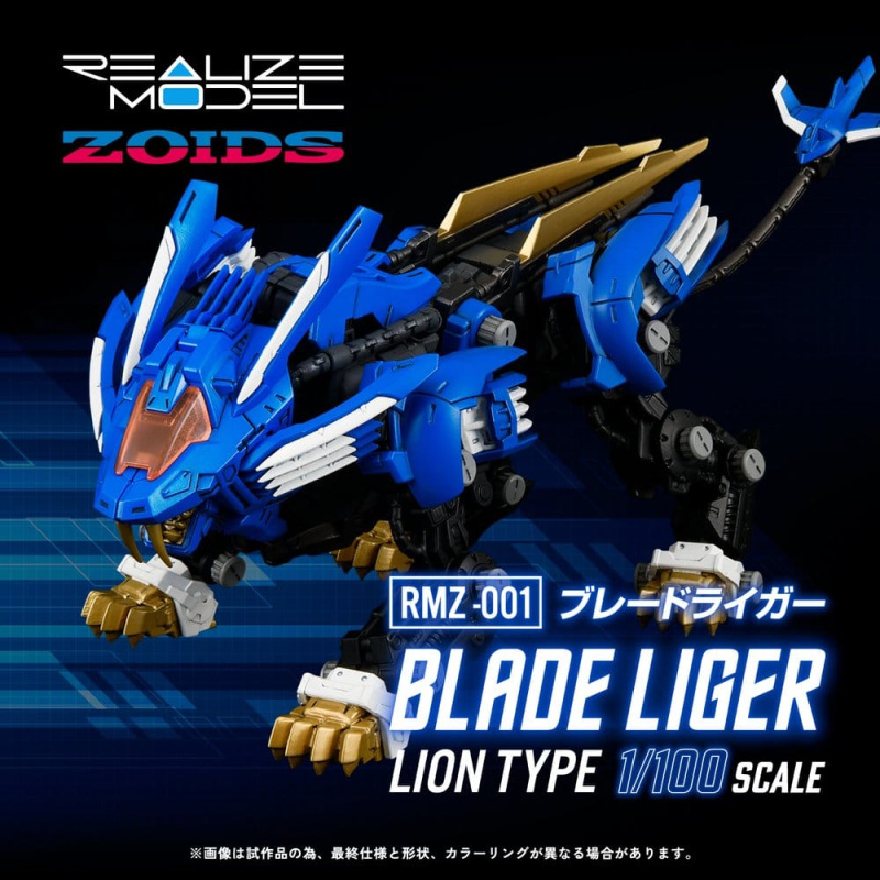 Zoids Plastic Model Kit 1/100 RMZ-001 Blade Liger (Reproduction) 25 cm 1