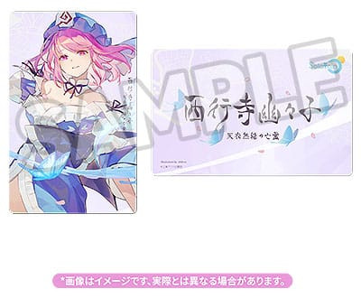 Touhou Project PVC Statue 1/7 Yuyuko Saigyouji: Natural-Born Ghost Ver. 30 cm 1
