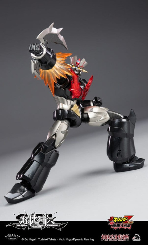 Mazinger Super Robot Legend Series Action Figure Mazinger Zero 12 cm 4