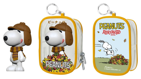 Snoopy Chase Case Mini Figure Blind Box Series 2 9 cm 5