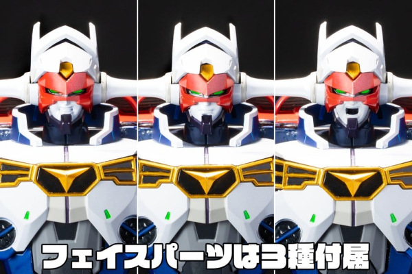 GEAR Fighter Dendoh Amakuni Kizin Action Figure Homura 24 cm 14