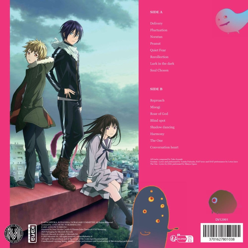 Noragami Original Soundtrack Vinyl Japan Expo Edition 2
