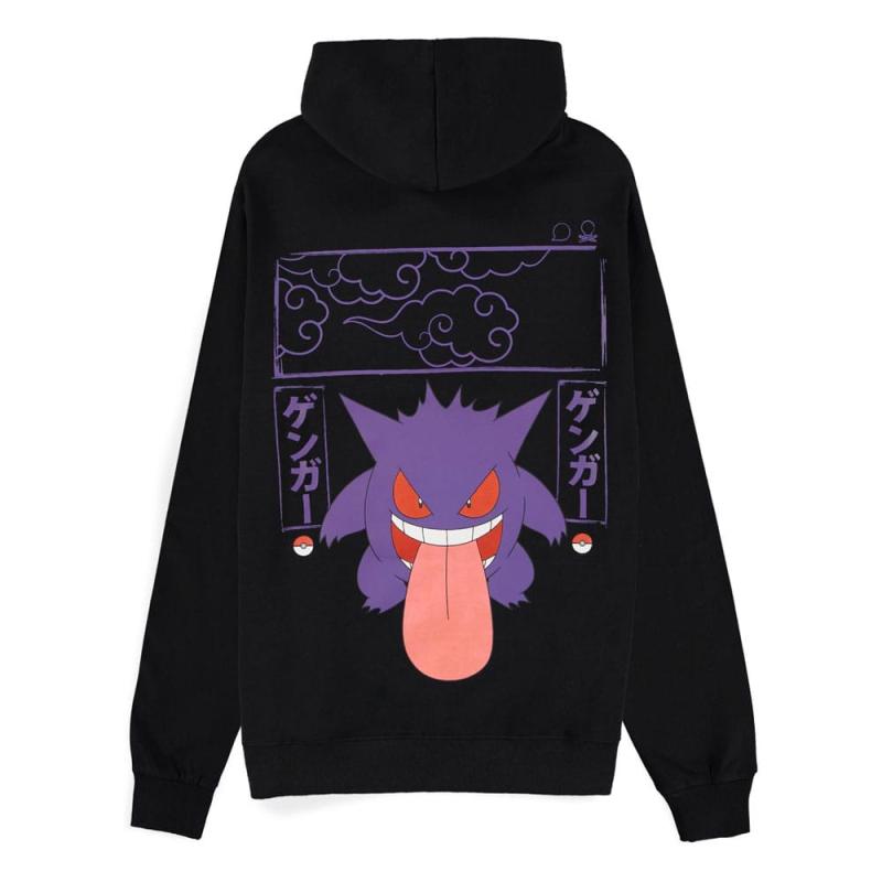 Pokémon Hooded Sweater Gengar