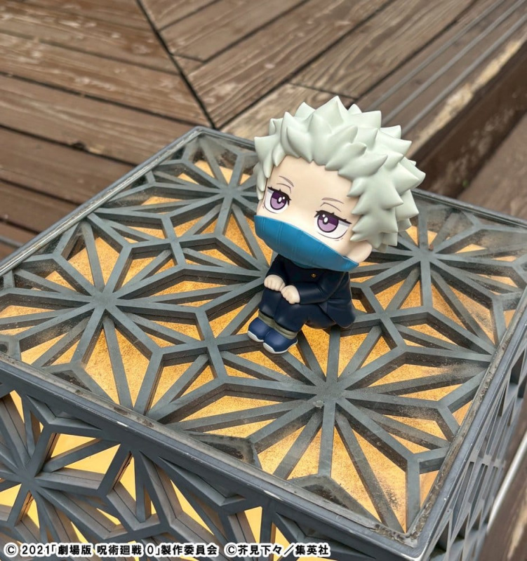 Jujutsu Kaisen 0 Look Up PVC Figure Toge Inumaki 11 cm (with gift) 6