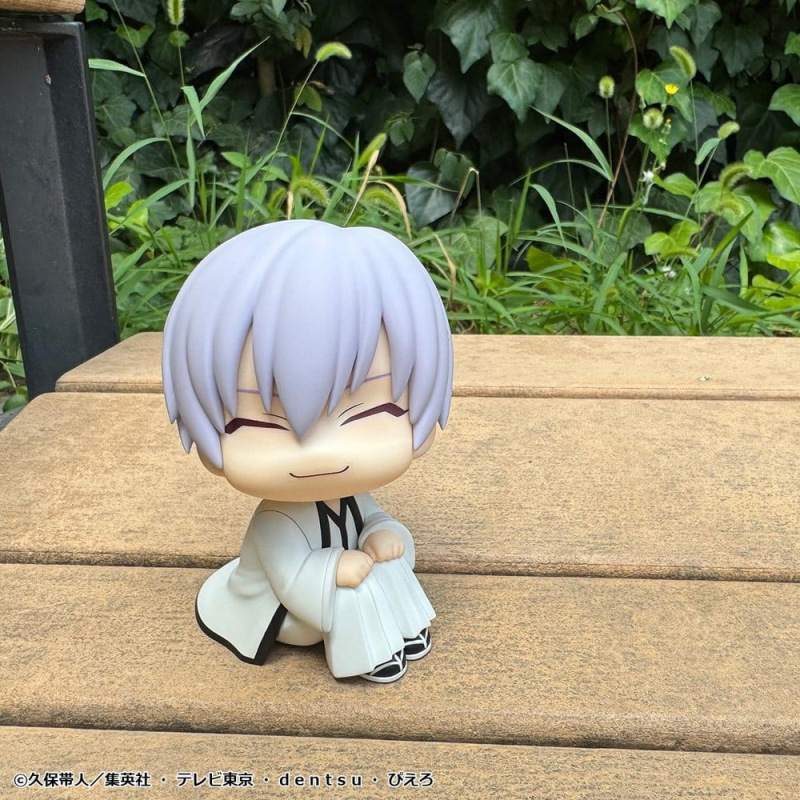 Bleach Look Up PVC Figures 2-Pack Sosuke Aizen & Gin Ichimaru 11 cm (with gift) 8
