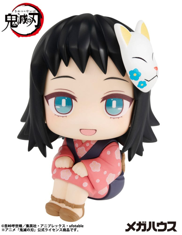 Demon Slayer Kimetsu no Yaiba Look Up PVC Statue Makomo 11 cm 5