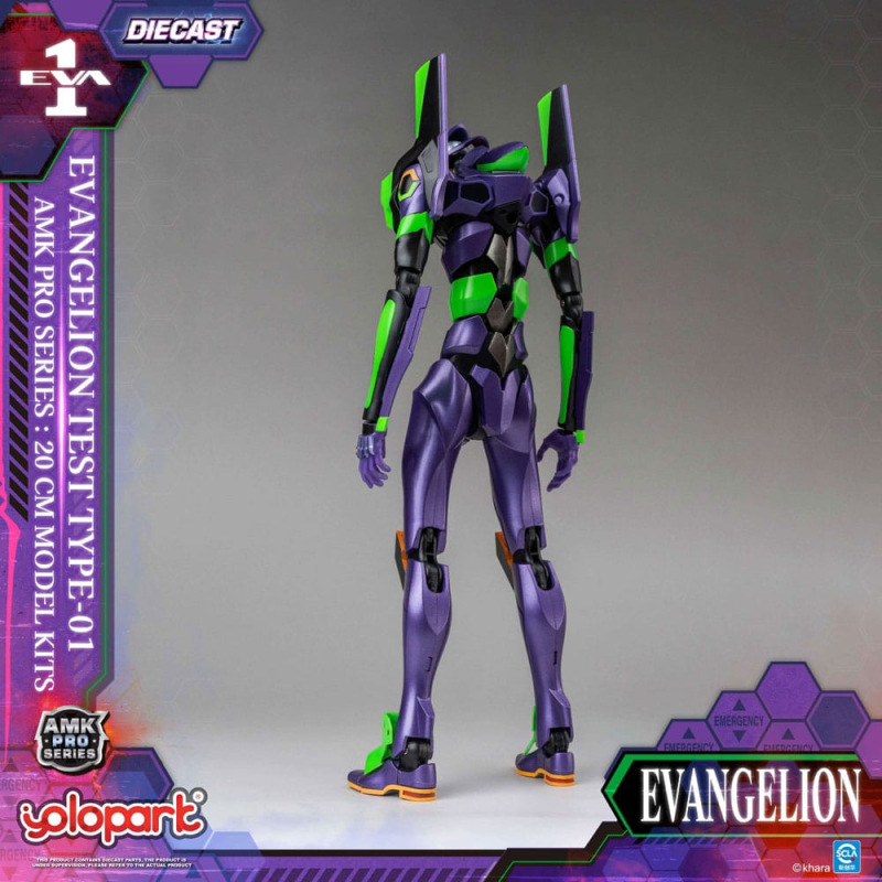 Neon Genesis Evangelion AMK Pro Series Plastic Model Kit Eva-01 Test Type 20 cm 4