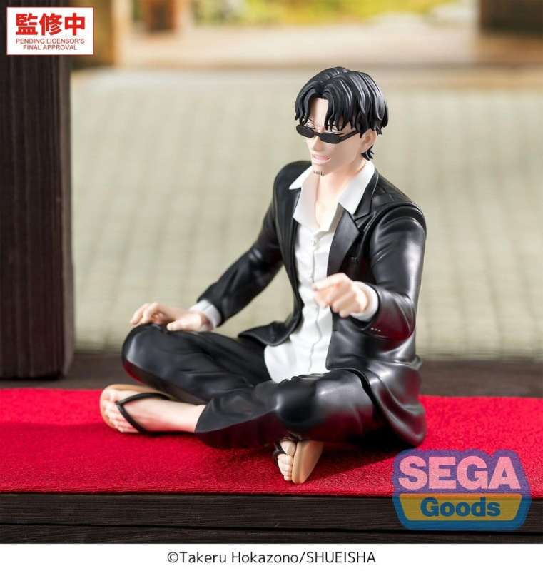Kagurabachi High Premium PVC Figure Seichi Samura 10 cm 2