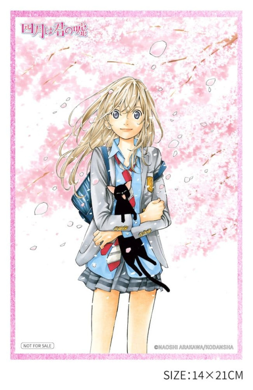Your Lie in April PVC Figure 1/6 Kaori Miyazono 25 cm 2