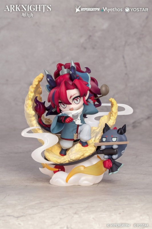 Arknights Chibi Figure Yu 13 cm 2