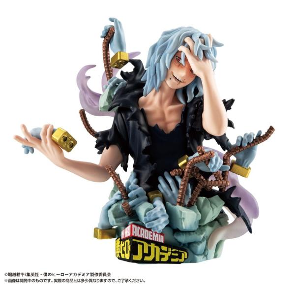 My Hero Academia Petitrama EX Series Trading Figure 3-Set Type-Decision 9 cm 6