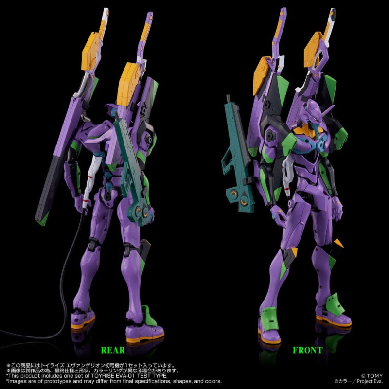 Neon Genesis Evangelion Action Figure Toyrise Evangelion Test Type-01 24 cm 5