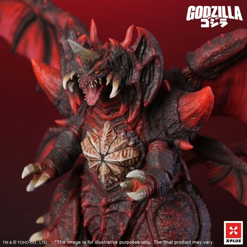 Godzilla vs. Destoroyah TOHO Kaiju Wars Series PVC Statue Destoroyah Standard Version 20 cm 7
