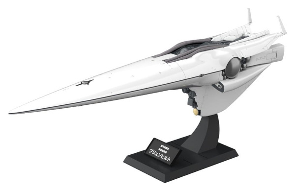 Legend of the Galactic Heroes Plastic Model Kit 1/3000 Galactic Empire Forces Flagship Brunhild 35 c
