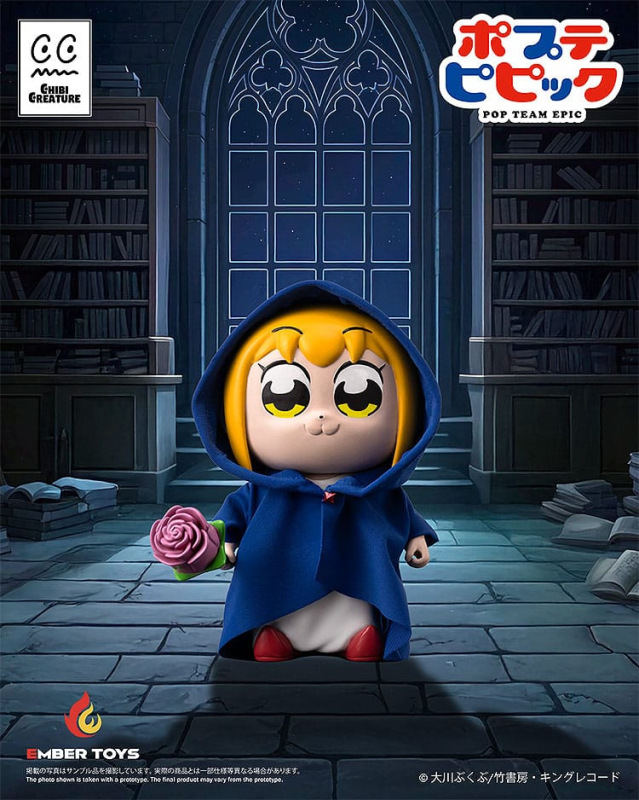 Pop Team Epic Vinyl Figures 2-Pack Chibi Creature Popuko & Pipimi Shining Shoulder Ver. 8