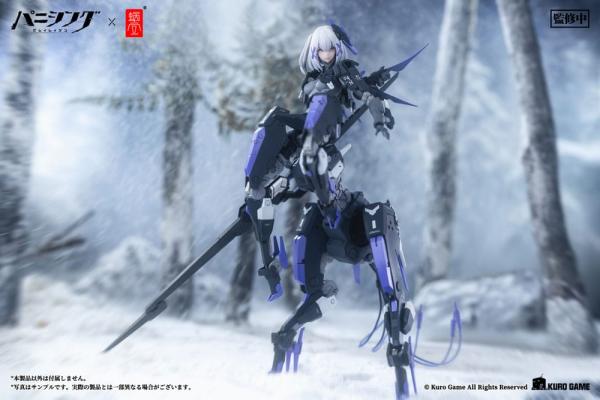 Punishing: Gray Raven Action Figure 1/12 Rosetta Rigor 18 cm