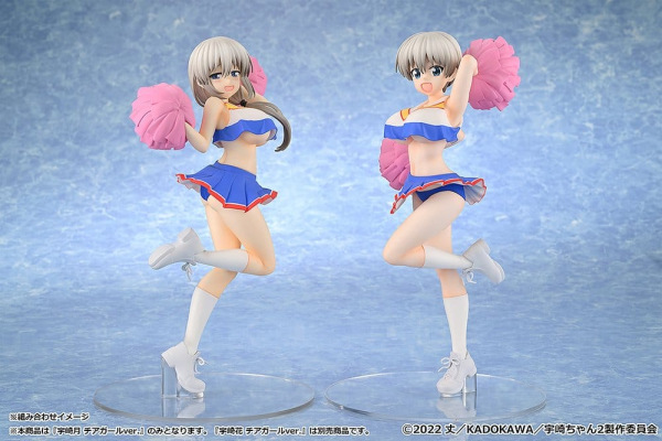 Uzaki-chan Wants to Hang Out! 2nd Season PVC Figure 1/7 Tsuki Uzaki: Cheerleader Ver. 23 cm 11