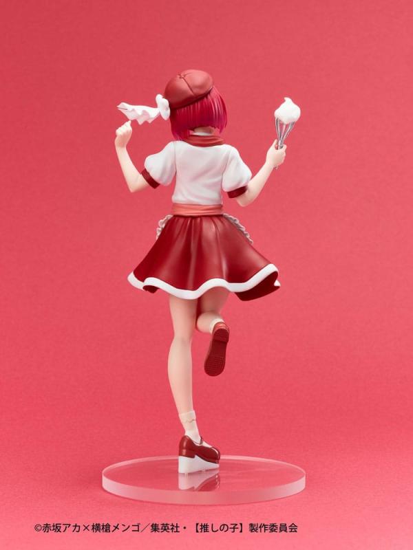 Oshi No Ko Actors x Job PVC Statue Kana Arima 18 cm 3