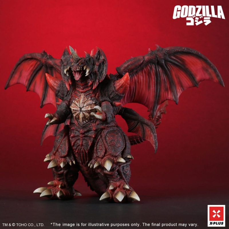 Godzilla vs. Destoroyah TOHO Kaiju Wars Series PVC Statue Destoroyah Standard Version 20 cm 1