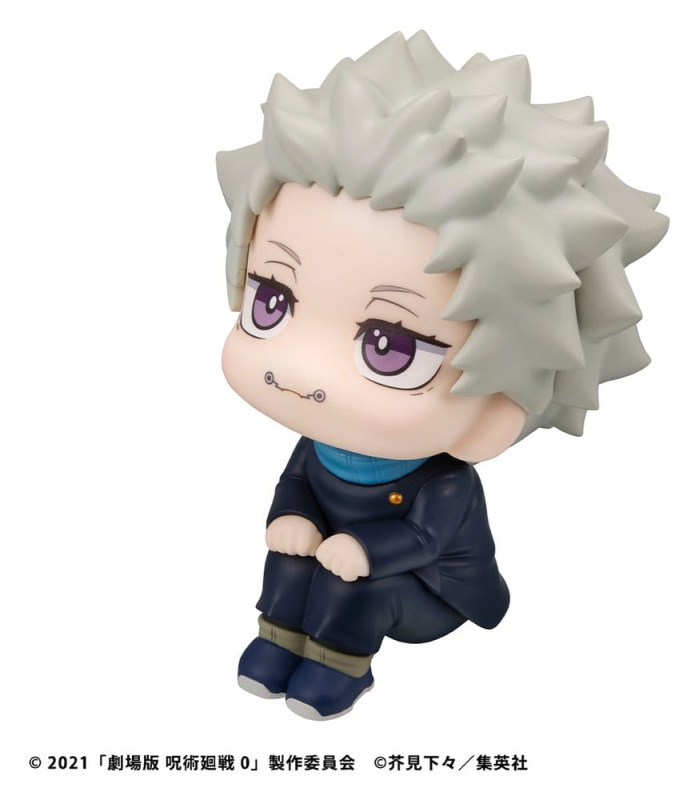 Jujutsu Kaisen 0 Look Up PVC Figure Toge Inumaki 11 cm (with gift) 10