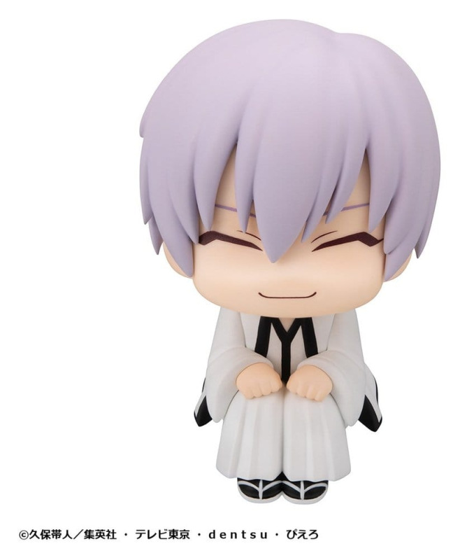 Bleach Look Up PVC Figures 2-Pack Sosuke Aizen & Gin Ichimaru 11 cm (with gift) 2