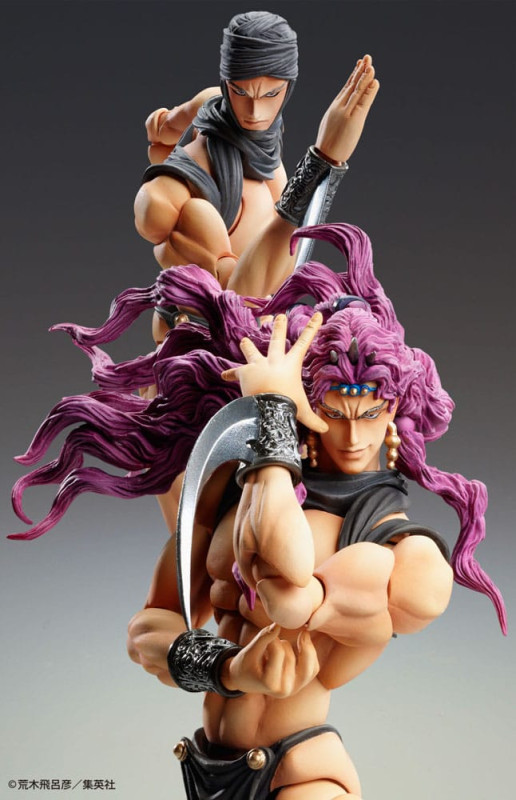 JoJo's Bizarre Adventure Super Action Action Figure Chozokado Kars 17 cm 1